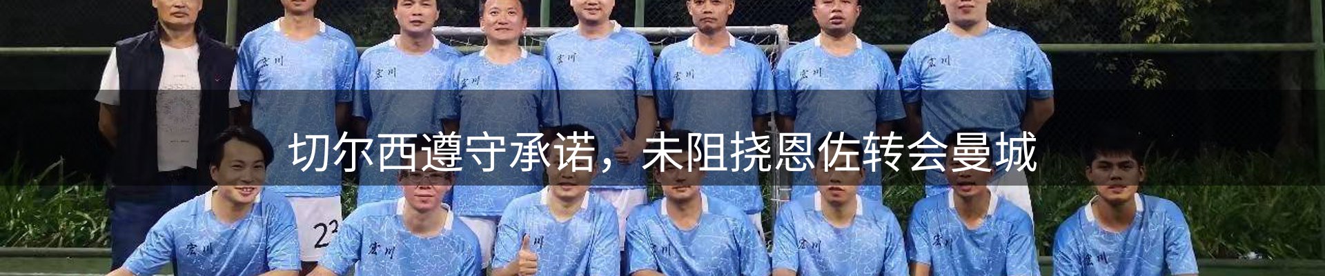 热点探析